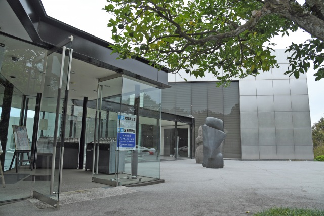 池田20世紀美術館1