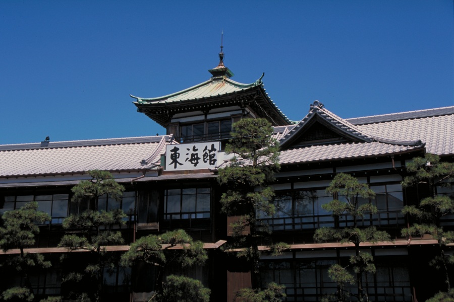 東海館