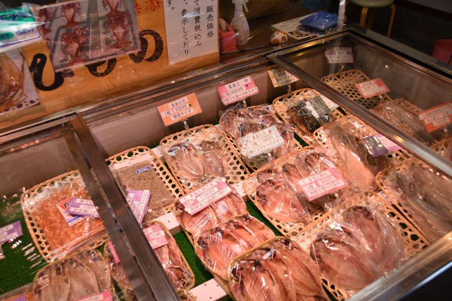 山幸ひもの店②