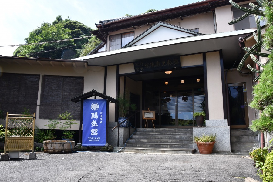 JR伊東駅から徒歩7分「陽気館」