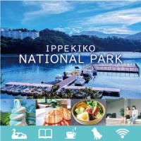 IPEEKIKO NATIONAL PARK