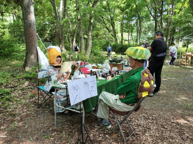 イメージ