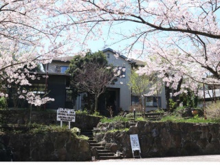 小さなホテル 花いかだ 伊豆 伊東観光ガイド 伊東の観光 旅行情報サイト