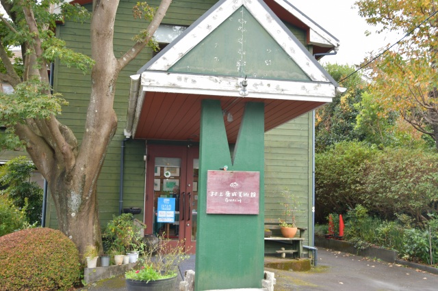 ②