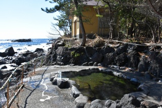 美足の湯 伊豆 伊東観光ガイド 伊東の観光 旅行情報サイト